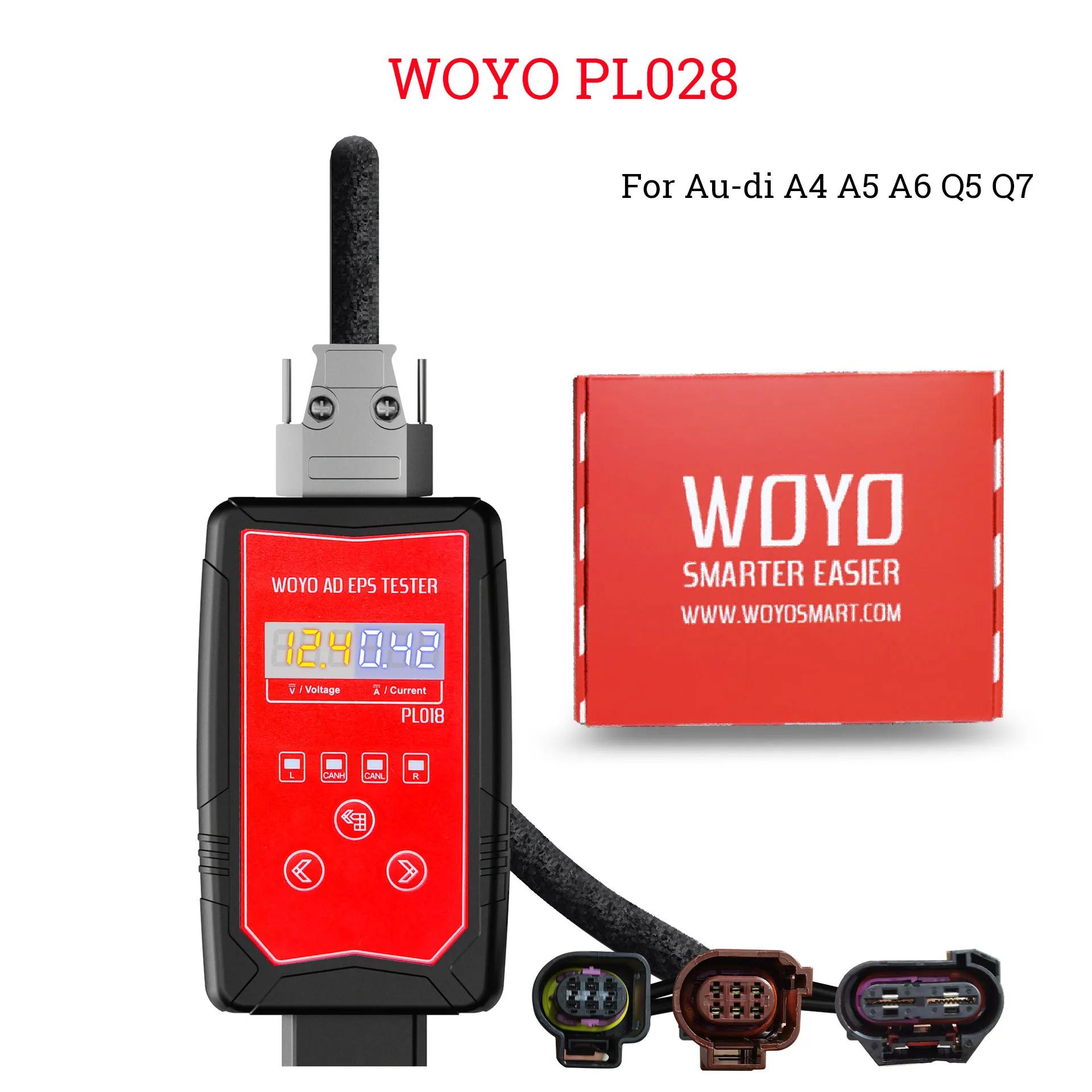 WOYO PL028 ƿ A4 A5 A6 Q5 Q7 Ƽ ӽ EPS ׽ PL008, BMW   ڵ OBD  